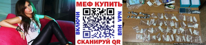 Названия наркотиков Шали Канабис  A PVP  Меф  Кокаин 