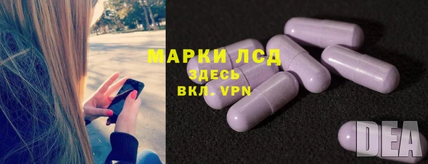 мдма Липки
