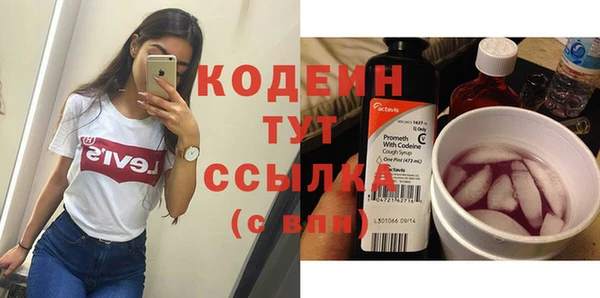 меф Майский