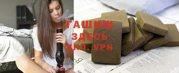 мдма Липки