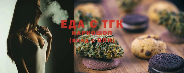 эйфоретик Лихославль