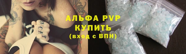 эйфоретик Лихославль