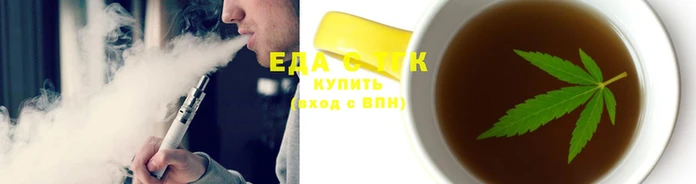 дмт Магадан