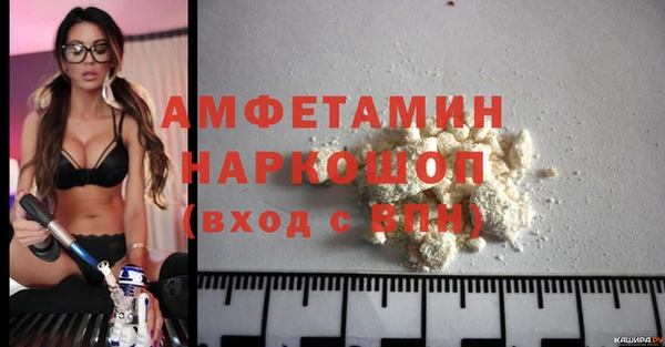 таблы Аркадак