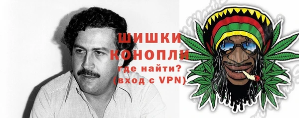 мдма Липки