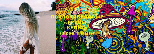 каннабис Армянск