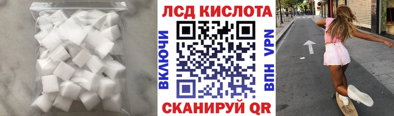 продажа наркотиков  Шали  LSD-25 экстази ecstasy 