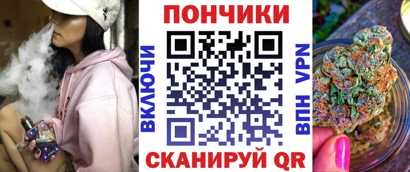 Канабис THC 21%  Шали 
